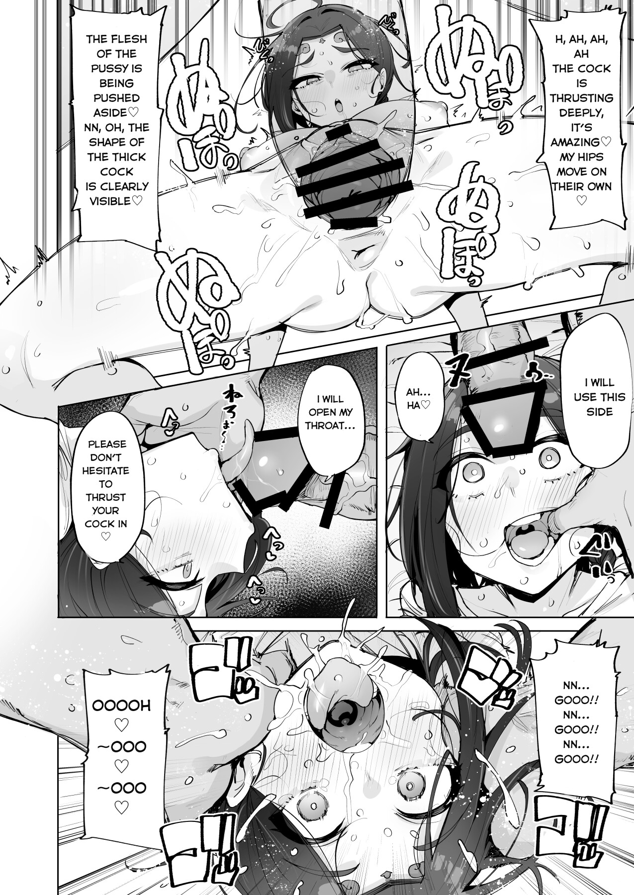 hentai manga Oho♥Goddess 2